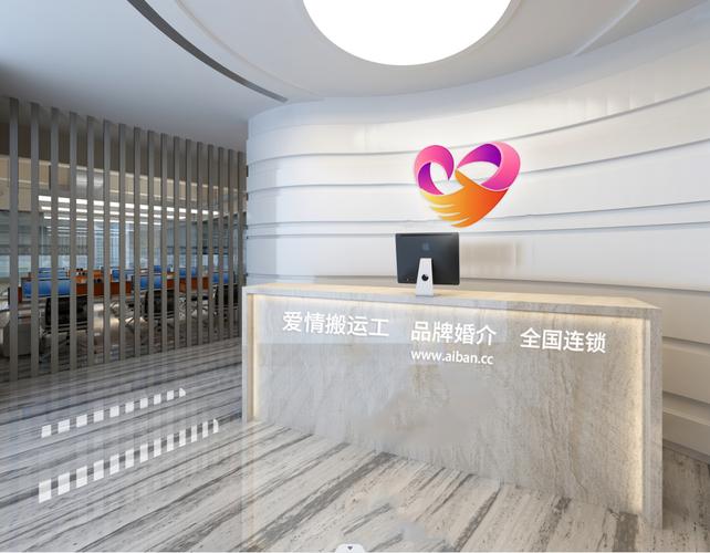 愛(ài)情搬運(yùn)工 重塑數(shù)字時(shí)代的浪漫連接